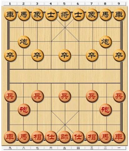 在线中国象棋