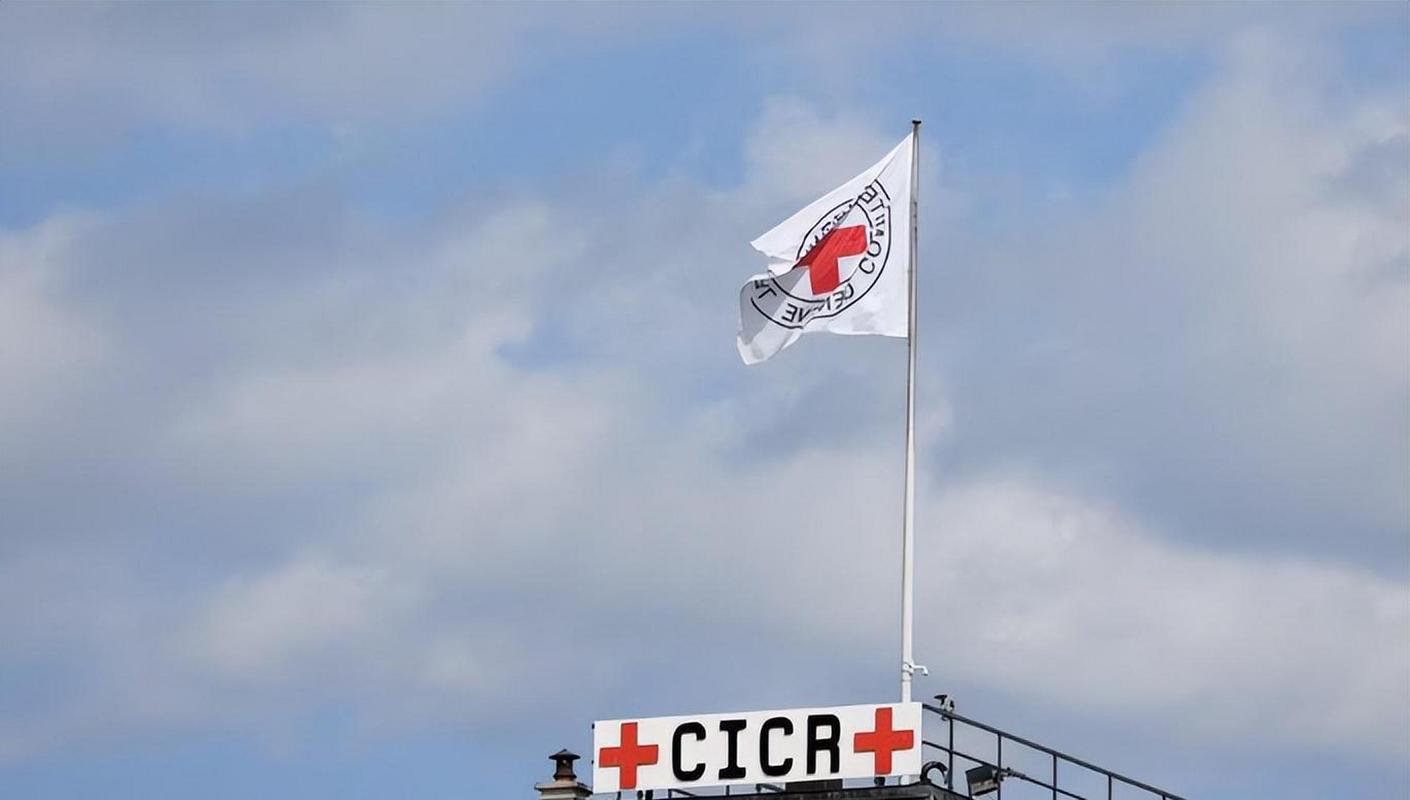 国际红十字会的旗帜的相关图片